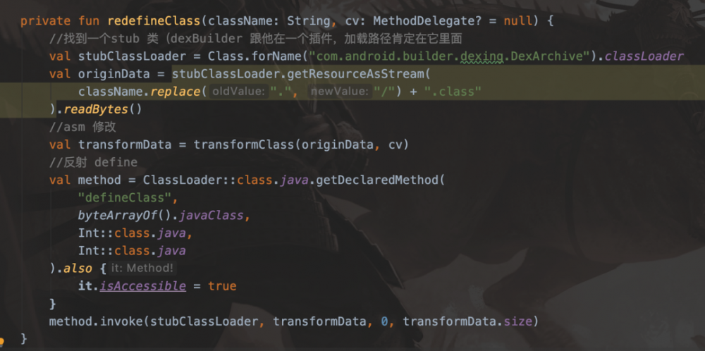 今日头条 Android ' 秒 ' 级编译速度优化