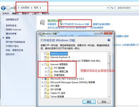 JDK8配置环境变量的bat文件的详细教程