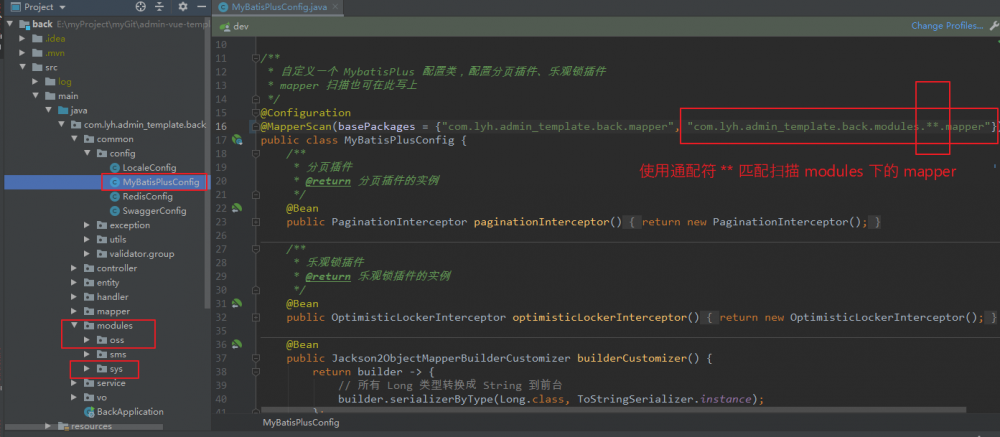 SpringBoot + Vue + ElementUI 实现后台管理系统模板 -- 后端篇（五）： 数据表设计、使用 jwt、red...