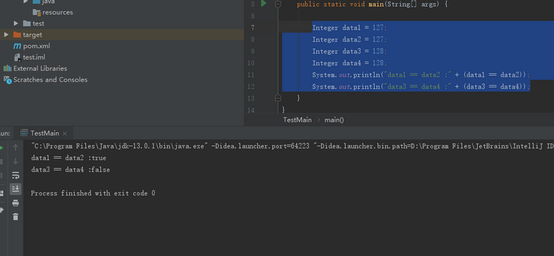 基础篇：JAVA基本类型