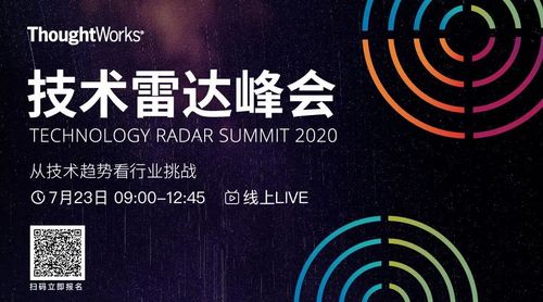 戳破微服务的七大谎言