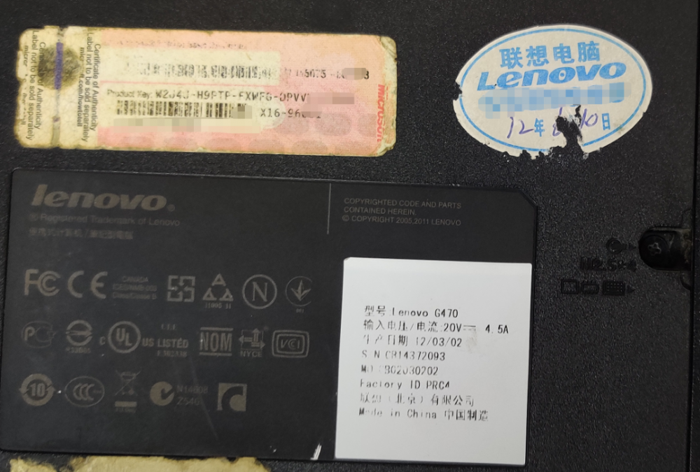 JDK的BUG导致的内存溢出！反正我是没想到还能有续集。