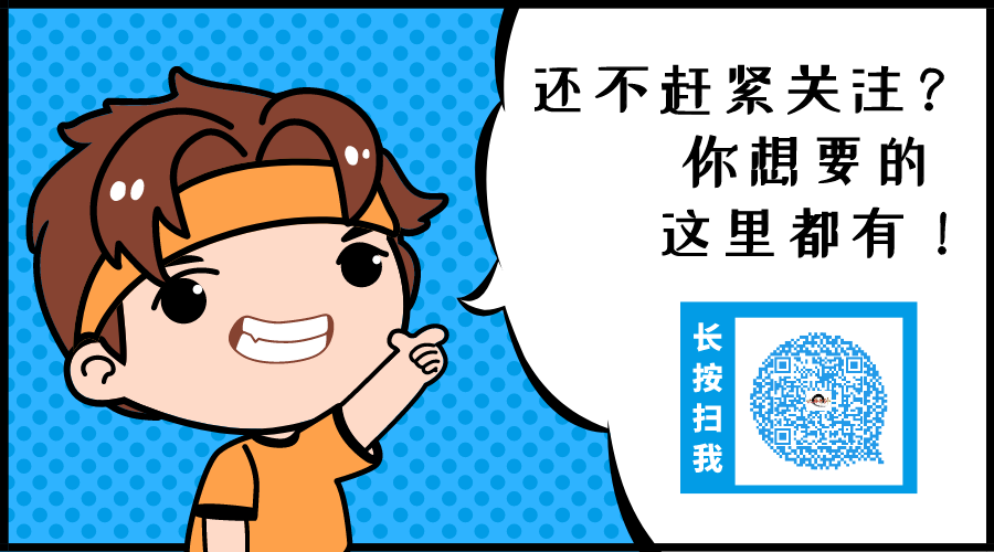 @RefreshScope 自动刷新原理（三）