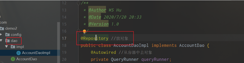 想要彻底搞懂spring源码，首先你得先搞懂Spring IOC，安排