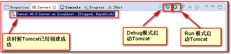 Tomcat的基本使用及相关知识的概述（超详细版）