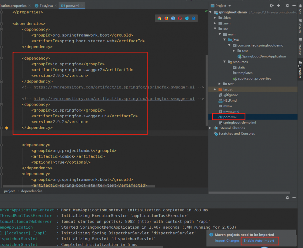 前端初学SpringBoot系列（一）初始化项目以及引入swagger2