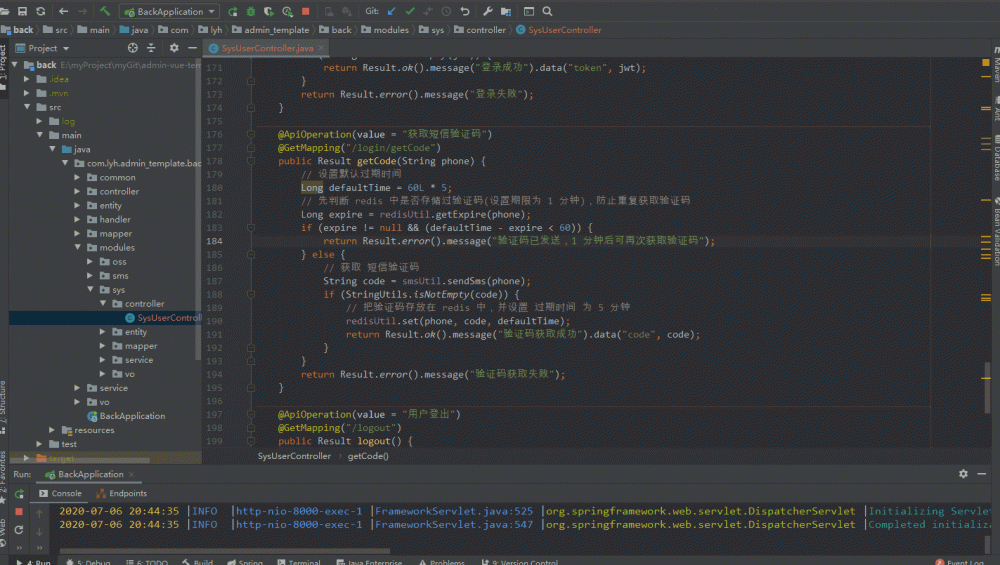 SpringBoot + Vue + ElementUI 实现后台管理系统模板 -- 后端篇（五）： 数据表设计、使用 jwt、red...