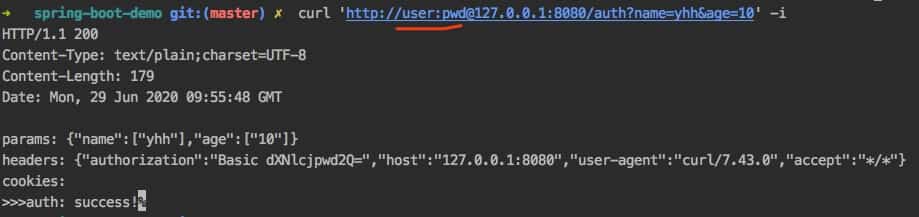 【WEB系列】RestTemplate之Basic Auth授权