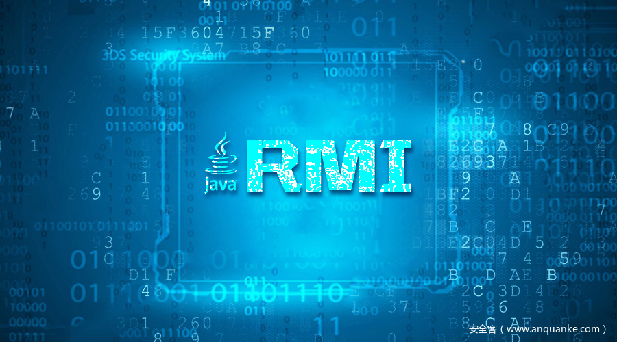 RMI Bypass Jep290（Jdk8u231）反序列化漏洞分析