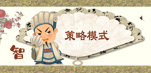 重学 Java 设计模式：实战策略模式「模拟多种营销类型优惠券，折扣金额计算策略场景」