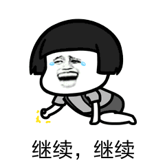 Thread ThreadLocal ThreadLocalMap？蒙圈