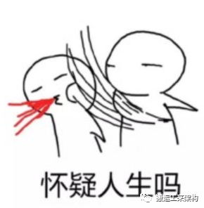 用了@Autowired注入，竟然被警告