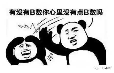 彻底搞懂 Java 线程池，干啥都不再发憷