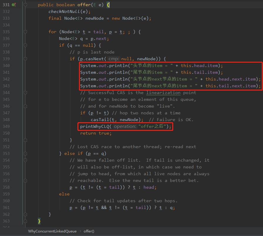 JDK的BUG导致的内存溢出！反正我是没想到还能有续集。