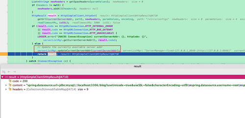 基于Mina的配置中心（六）配置中心遗留问题