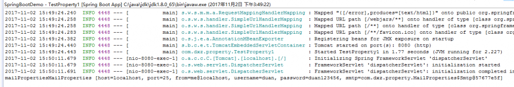 SpringBoot配置嵌入式Servlet容器和使用外置Servlet容器的教程图解