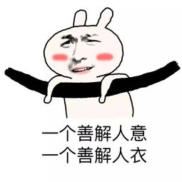 阿里面试：看你springBoot用的比较溜来，说说springboot自动装配是怎么回事？