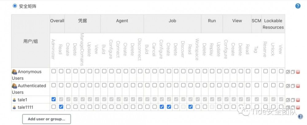 【漏洞复现】Jenkins 漏洞利用