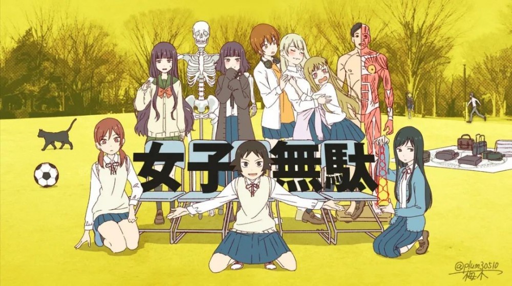 转行小姐姐进大厂的学习之路（曾入职阿里）