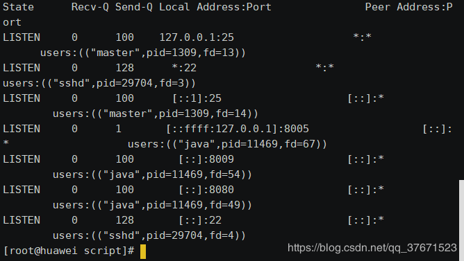 docker-compose部署配置jenkins