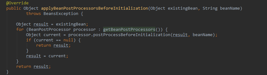 理解Spring（二）：AOP 的概念与实现原理