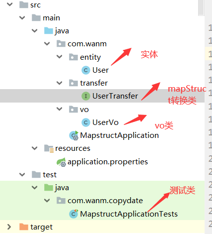 你还在用BeanUtils做对象拷贝吗？