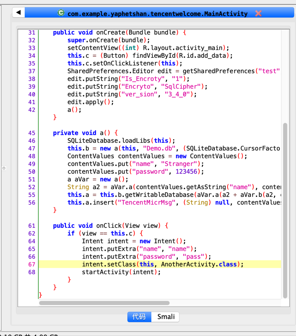 这恐怕是学习Frida最详细的笔记了