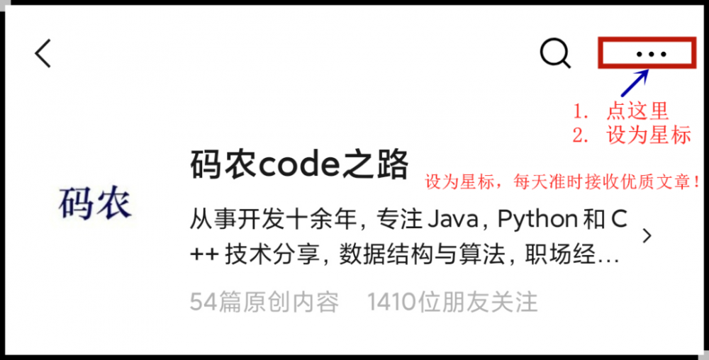一套简单通用的Java后台管理系统，拿来即用，非常方便（附项目地址）