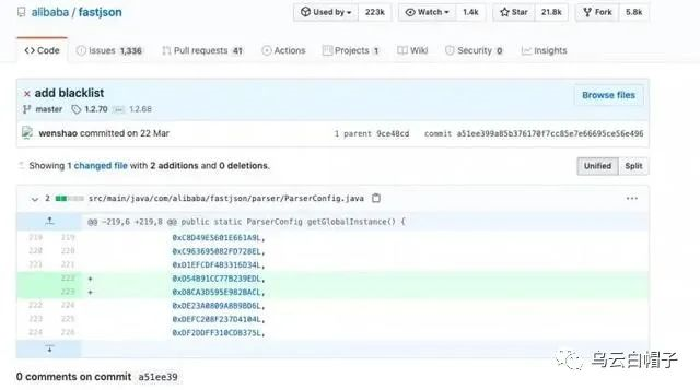 Fastjson漏洞复现