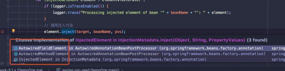 Spring 注入对象处理过程