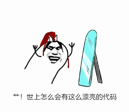 又被逼着优化代码，这次我干掉了出入参 Log日志