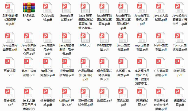 五年前一位“Java首席架构师”的自述