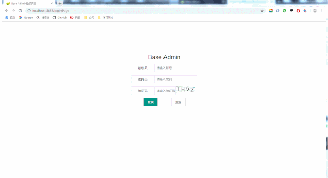 一套简单通用的Java后台管理系统，拿来即用，非常方便（附项目地址）