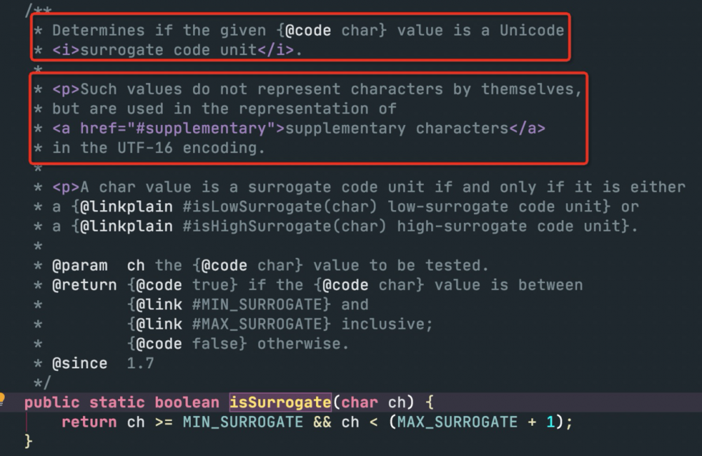 你真的懂Unicode编码吗？