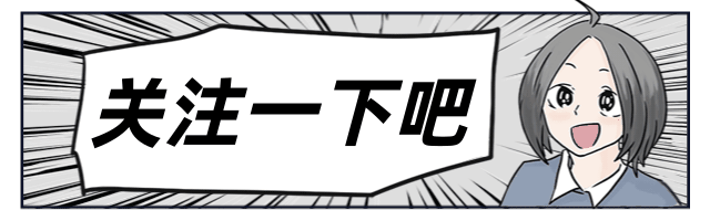 谈谈Spring中的对象跟Bean，你知道Spring怎么创建对象的吗？