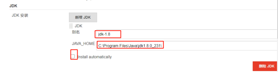 windows jenkins下配置sonar-scanner