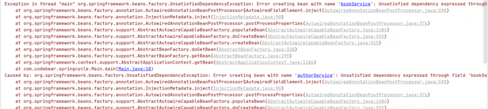 帮助你更好的理解Spring循环依赖