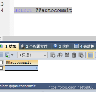 Java事务解析（事务的基本操作+隔离的等级+事务的四大特性+事务的概念）