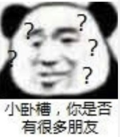 记spring事务传播机制引发的问题