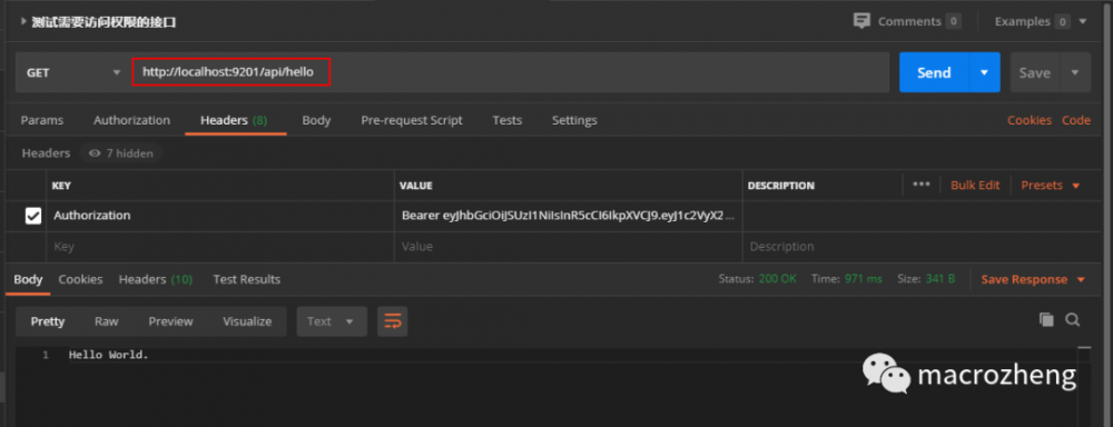 微服务权限终极解决方案，Spring Cloud Gateway + Oauth2 实现统一认证和鉴权！