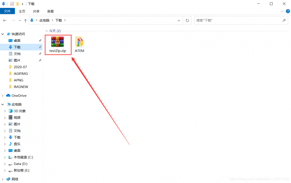 JAVA 实现将多目录多层级文件打成ZIP包后保留层级目录下载 ZIP压缩 下载