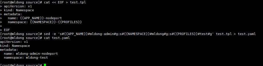 手把手带你玩转k8s-一键部署springboot项目