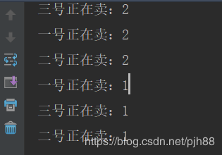Java中多线程的使用（超级超级详细）线程安全原理解析 4