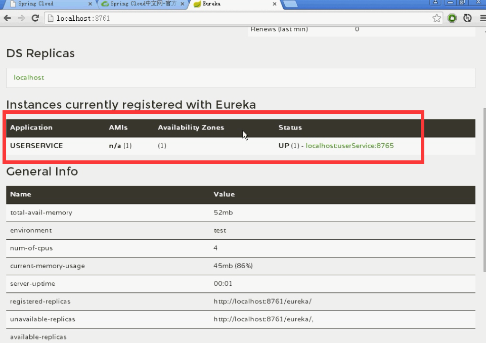 SpringCloud- 第二篇 Eureka快速上手