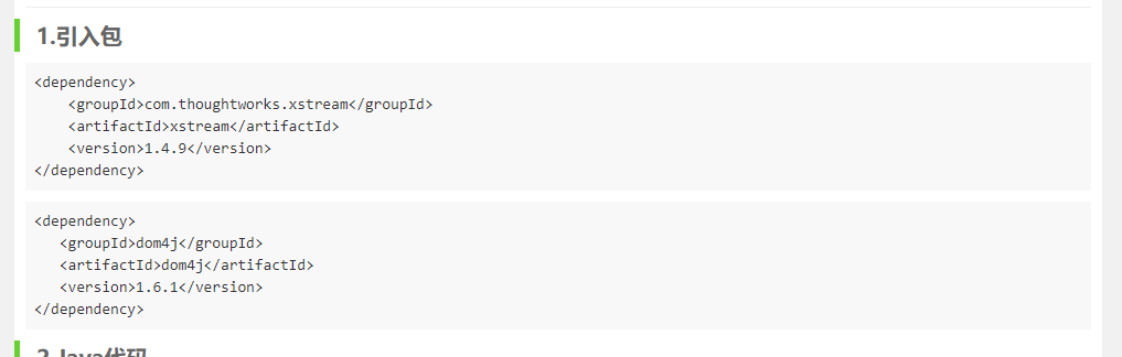 电脑显示器屏幕看不清灰色，灰色部分都几乎呈现白色状态的解决办法。
