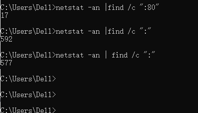 windows 查看 端口连接数总数