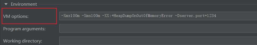 SpringBoot启动命令行参数【-D】和【--】的区别