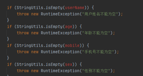 SpringBoot 使用@Validated实现参数校验