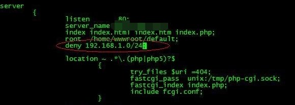 本站又被爬虫盯上了....
